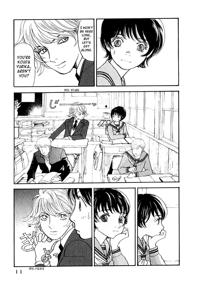 Wonder Boy Chapter 11 13