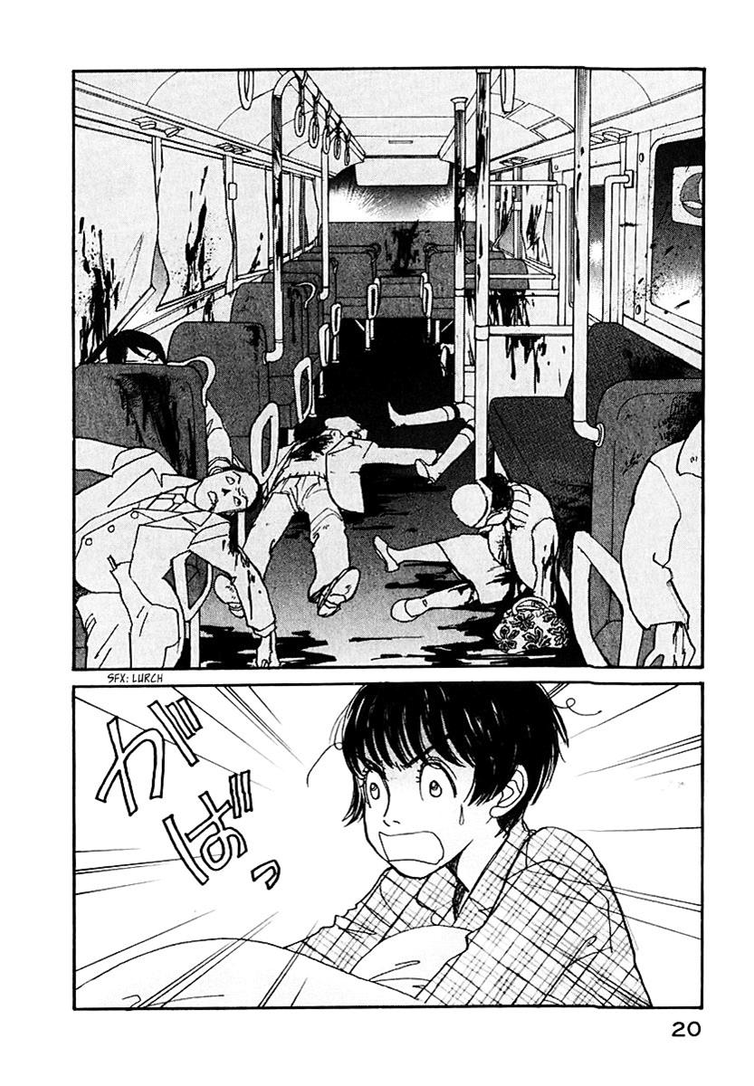 Wonder Boy Chapter 11 22