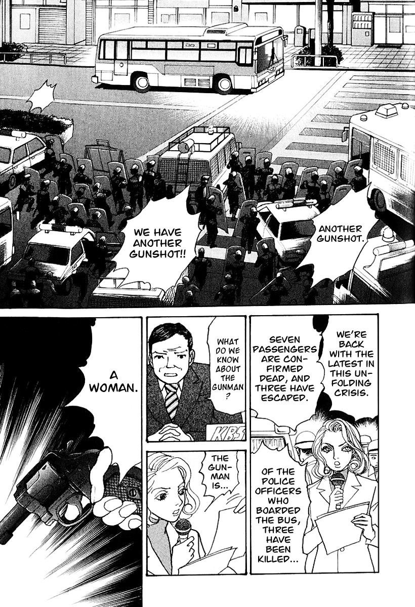 Wonder Boy Chapter 11 31