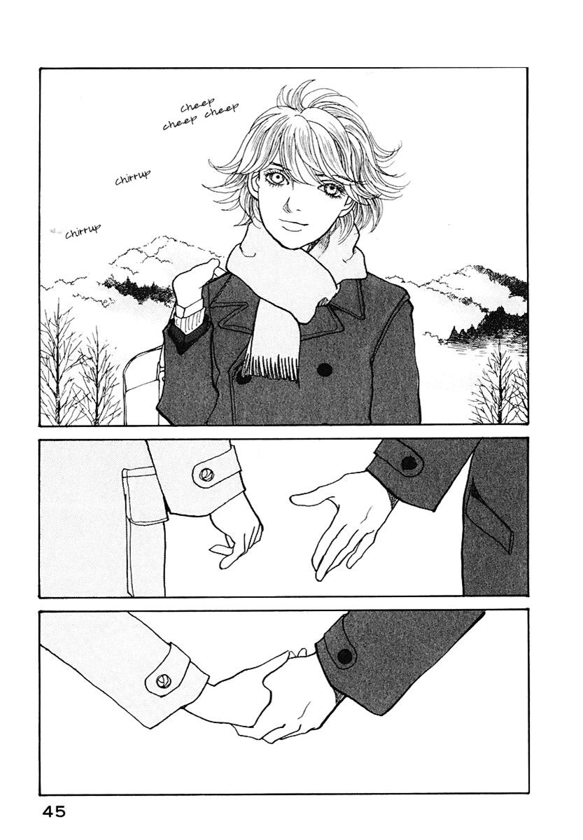Wonder Boy Chapter 11 47
