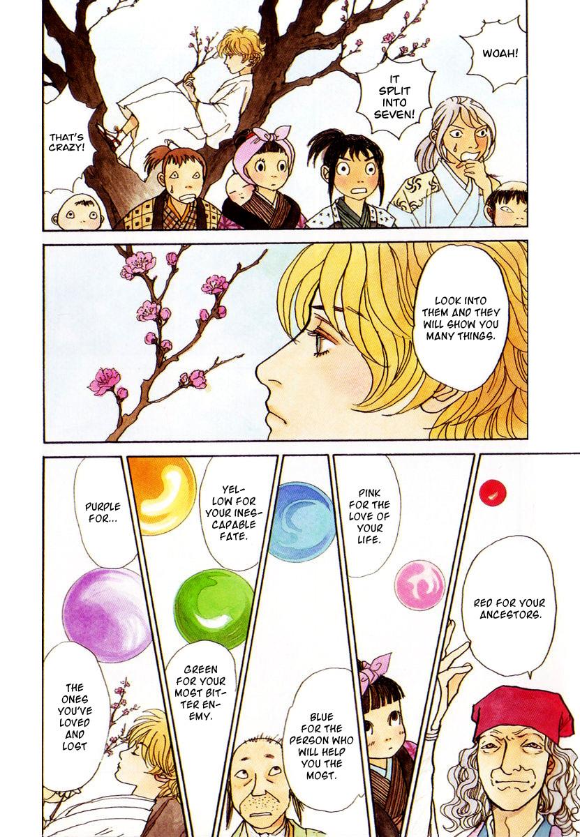 Wonder Boy Chapter 12 4