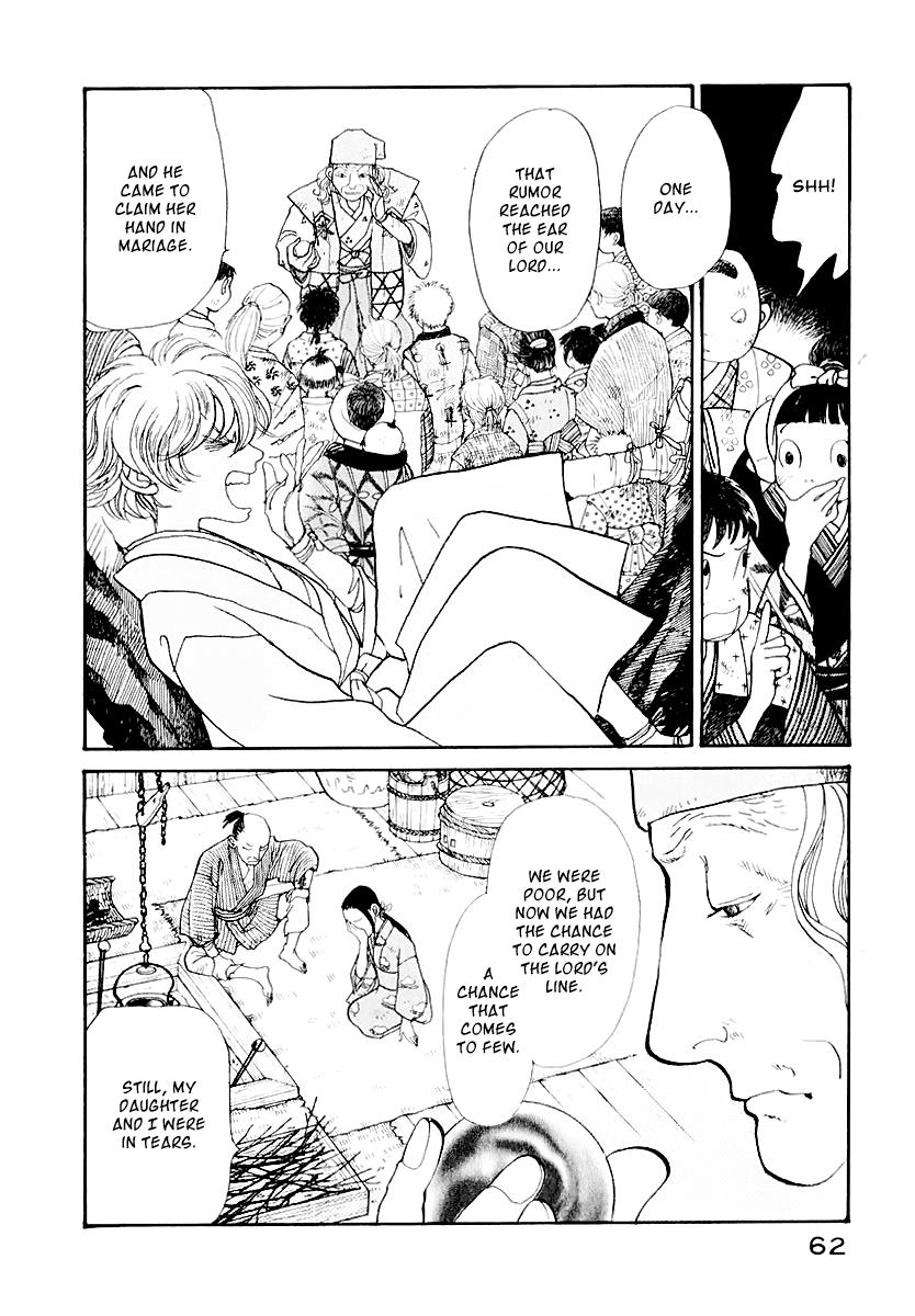 Wonder Boy Chapter 12 8