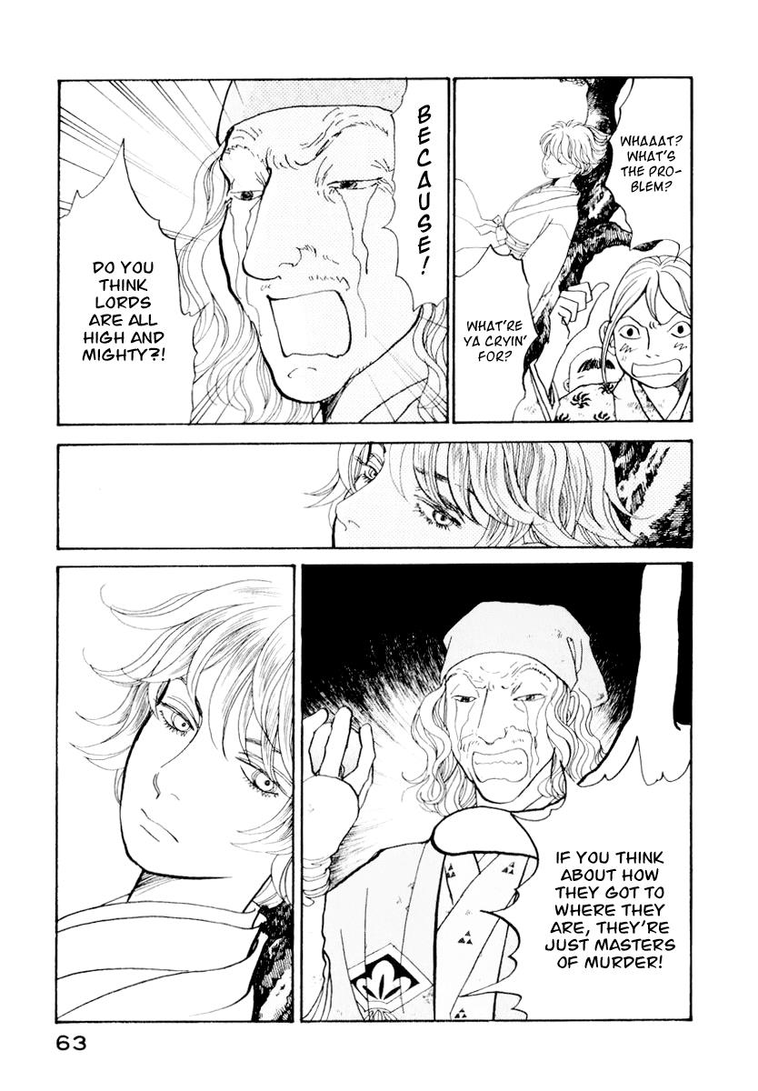 Wonder Boy Chapter 12 9
