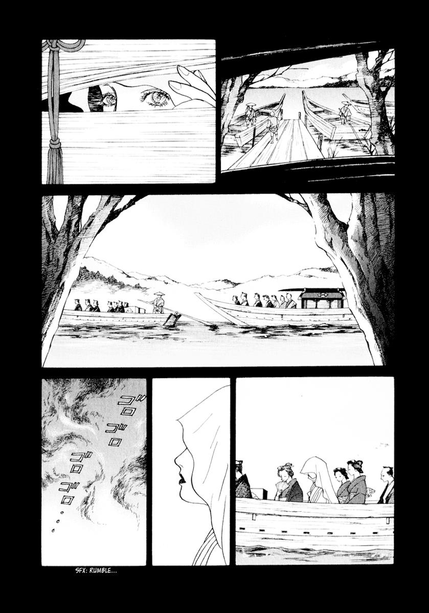Wonder Boy Chapter 12 12