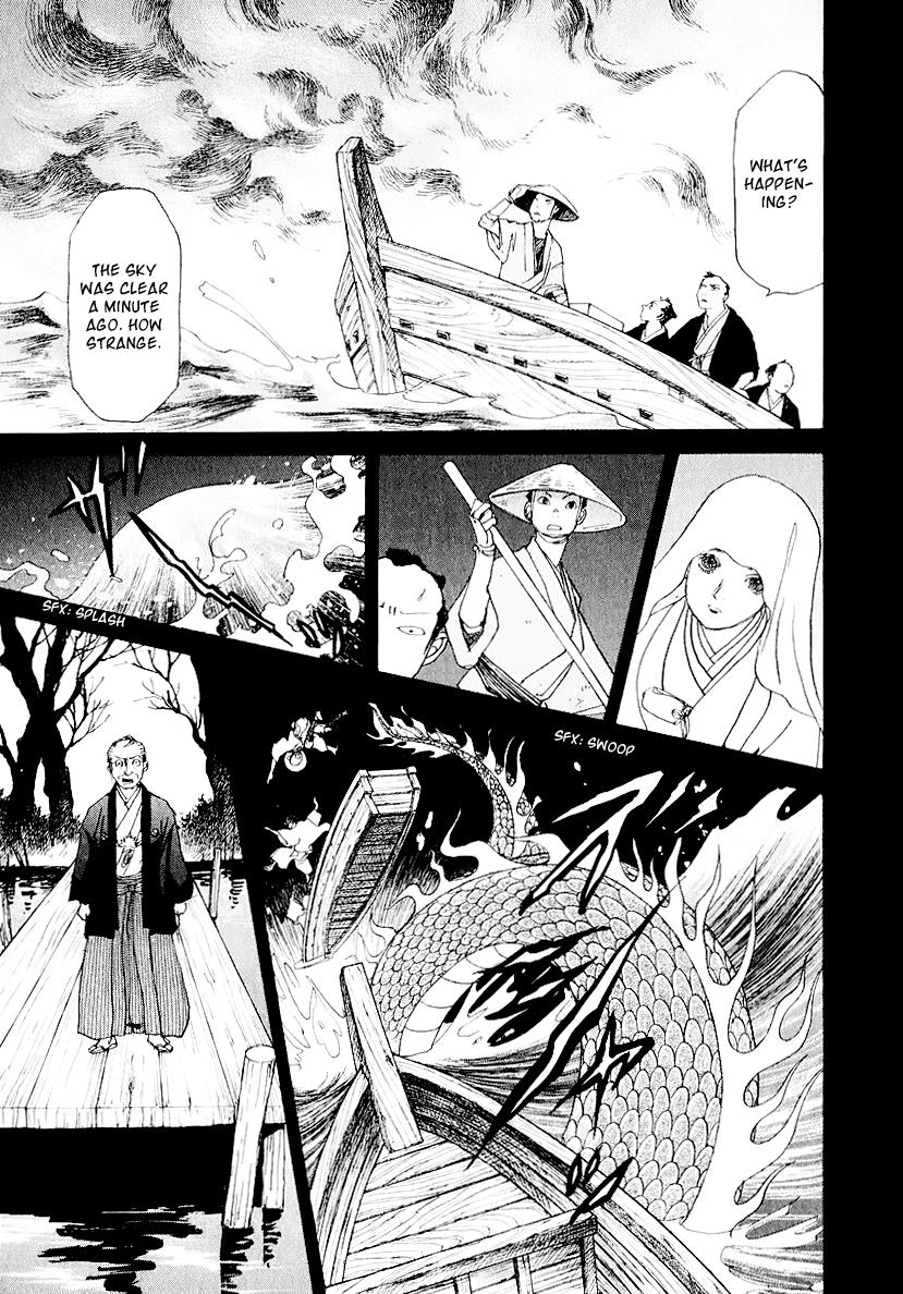 Wonder Boy Chapter 12 13