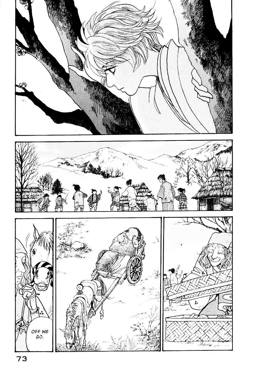 Wonder Boy Chapter 12 19