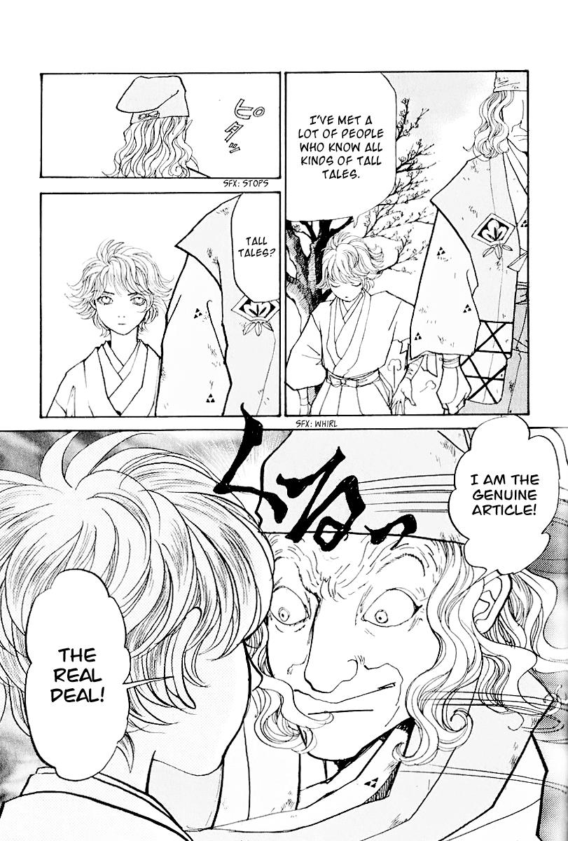 Wonder Boy Chapter 12 21