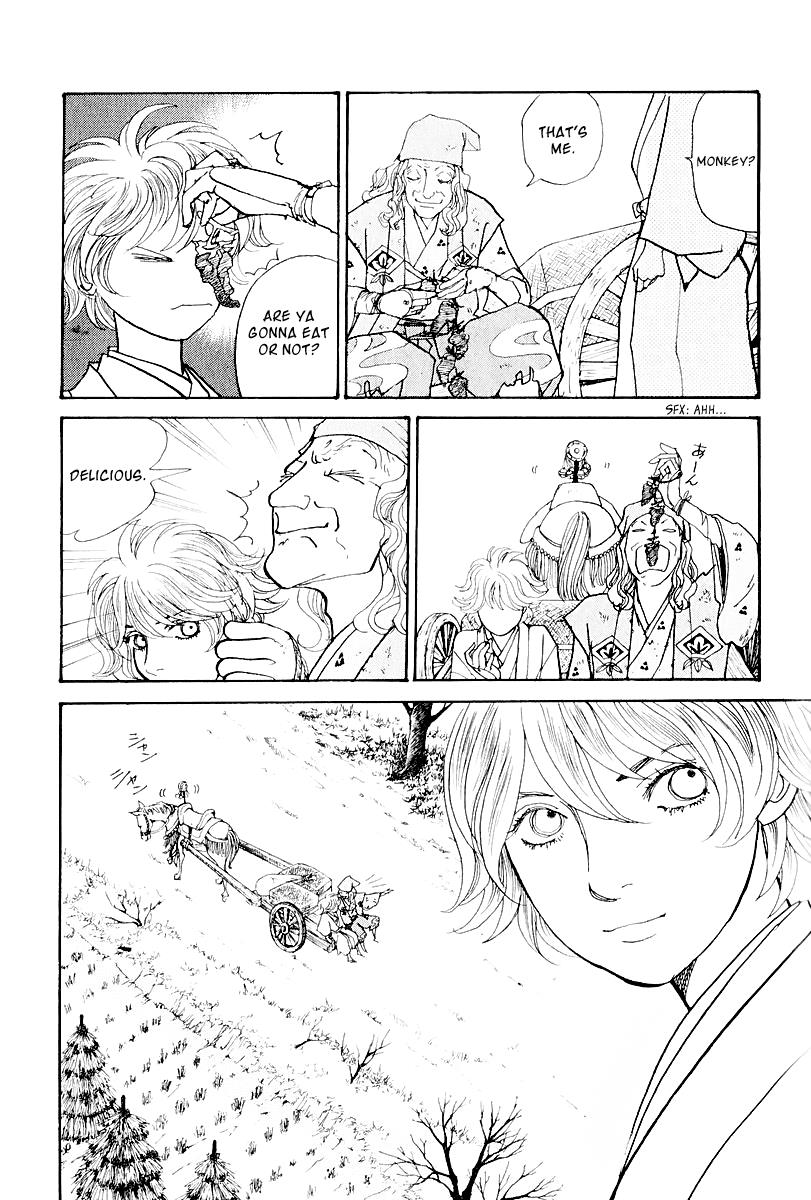 Wonder Boy Chapter 12 25