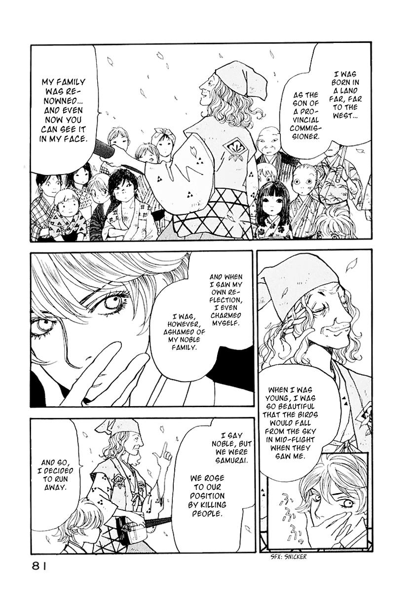 Wonder Boy Chapter 12 27