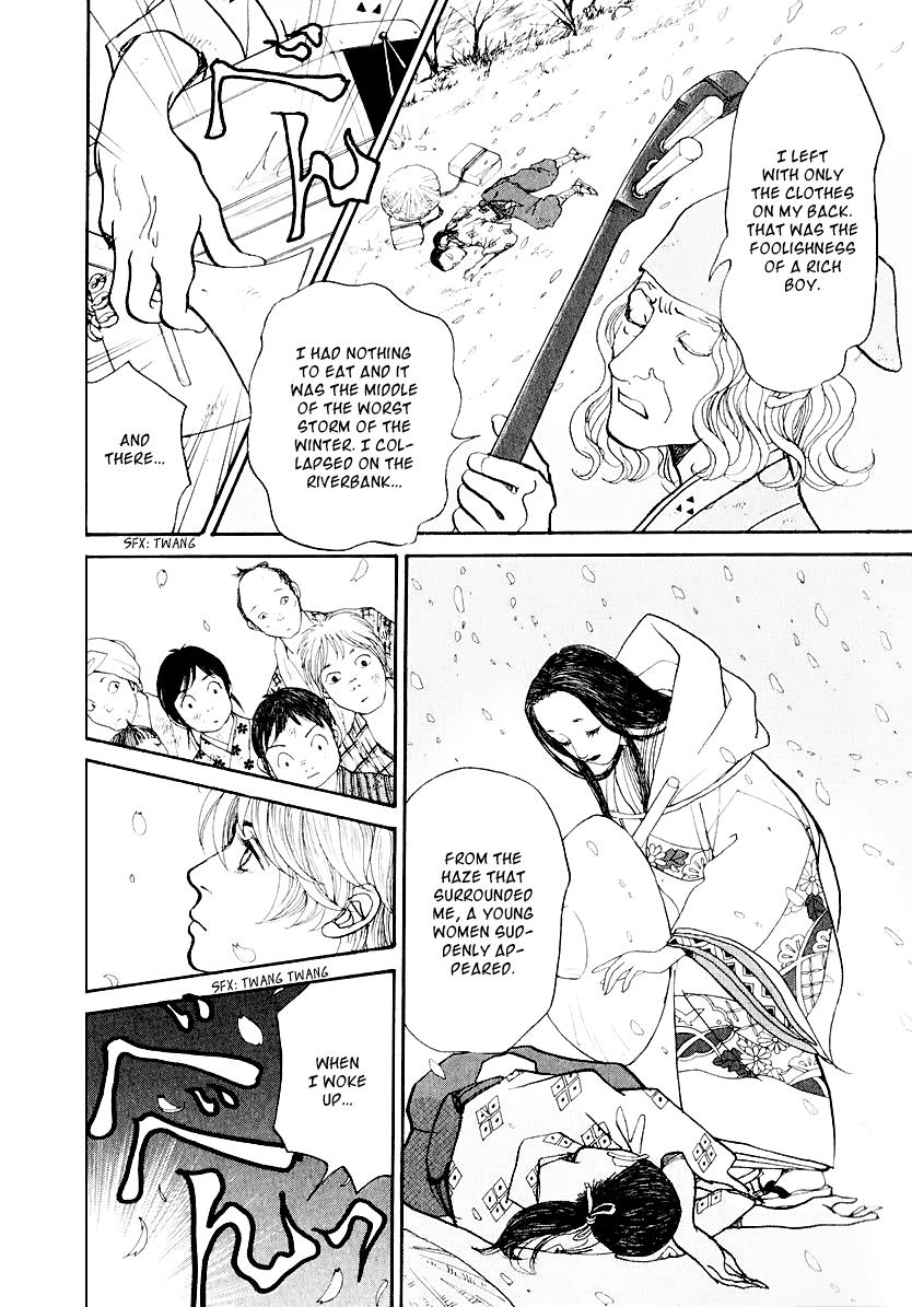 Wonder Boy Chapter 12 28