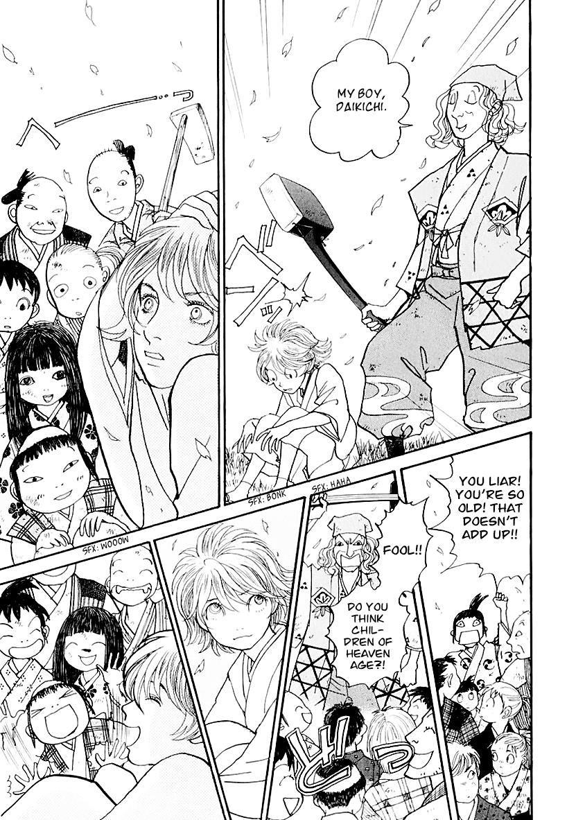 Wonder Boy Chapter 12 31