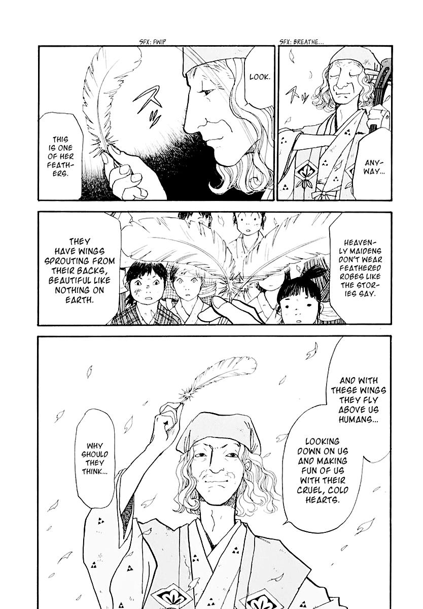 Wonder Boy Chapter 12 32