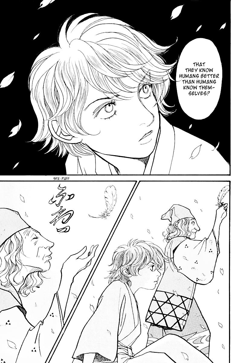 Wonder Boy Chapter 12 33
