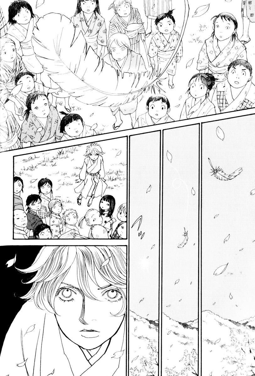 Wonder Boy Chapter 12 34