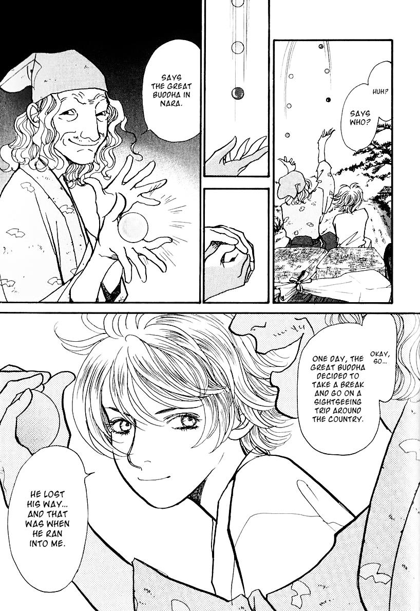Wonder Boy Chapter 12 37