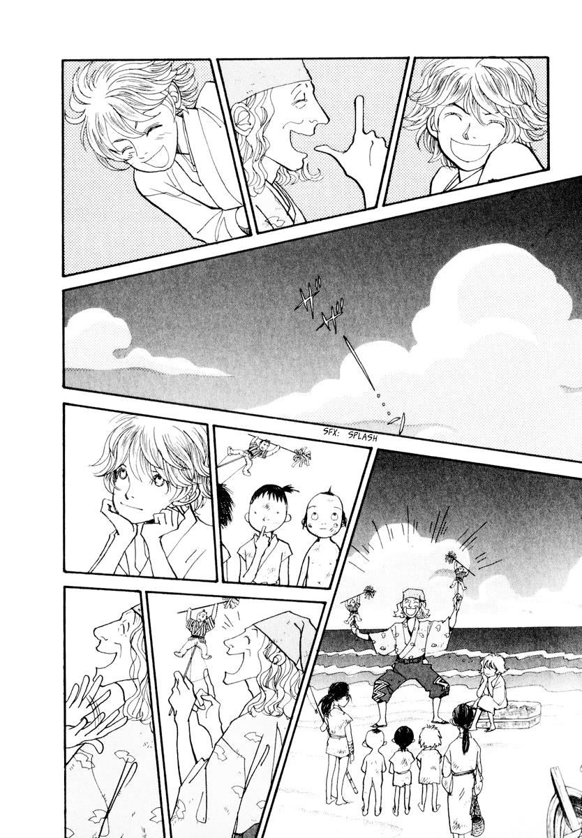 Wonder Boy Chapter 12 39