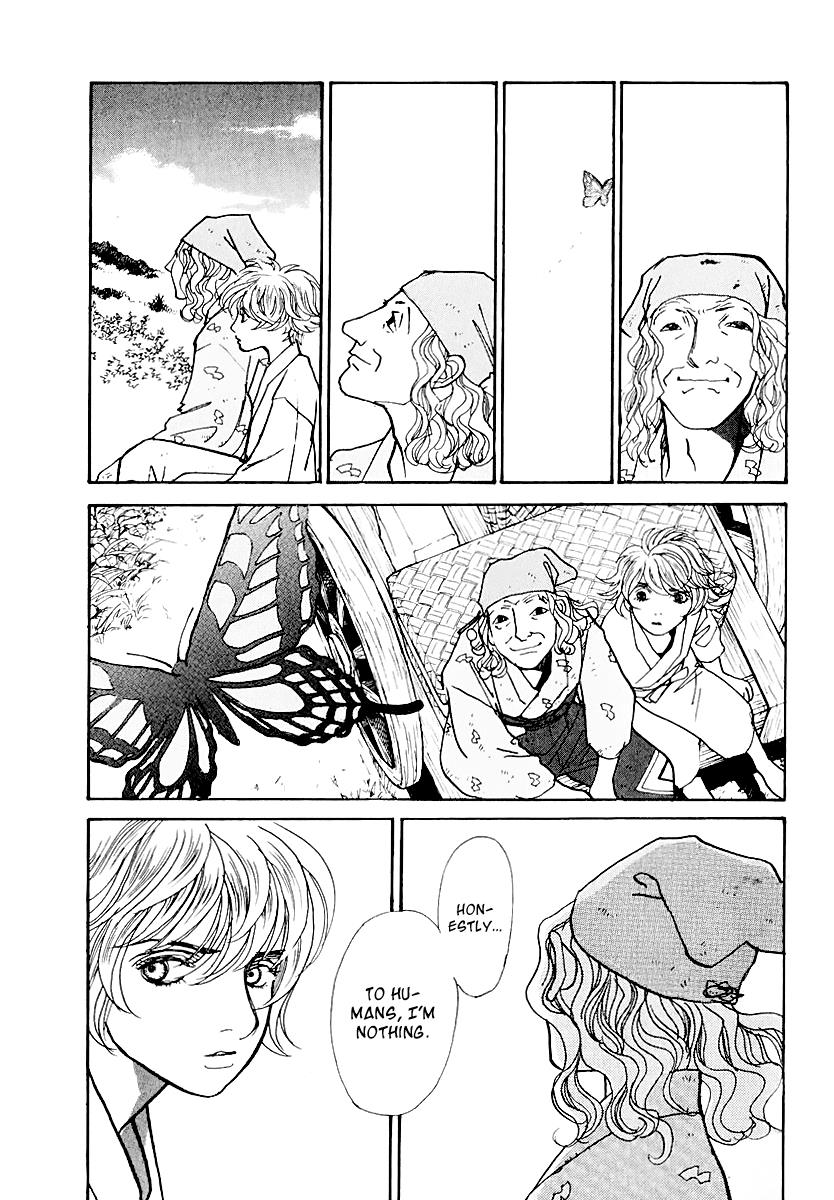 Wonder Boy Chapter 12 41