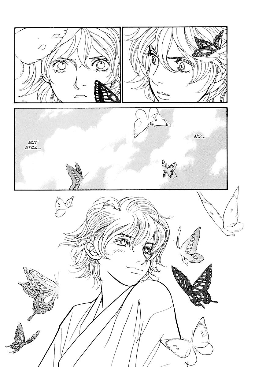 Wonder Boy Chapter 12 46