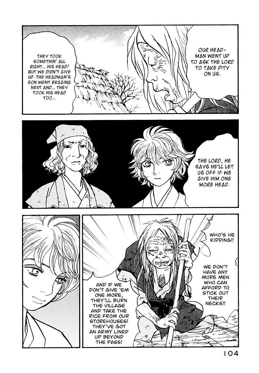 Wonder Boy Chapter 12 49