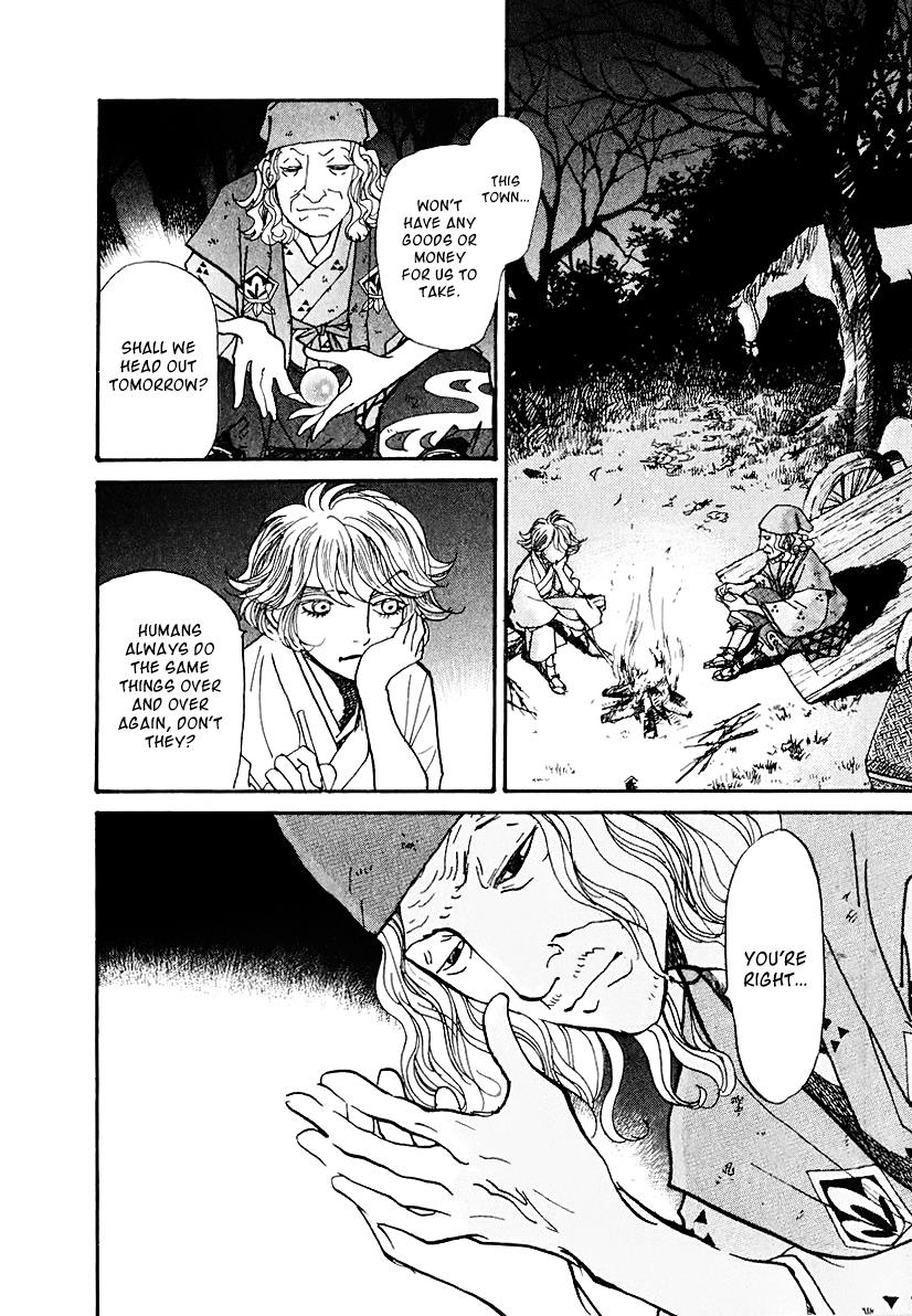 Wonder Boy Chapter 12 51
