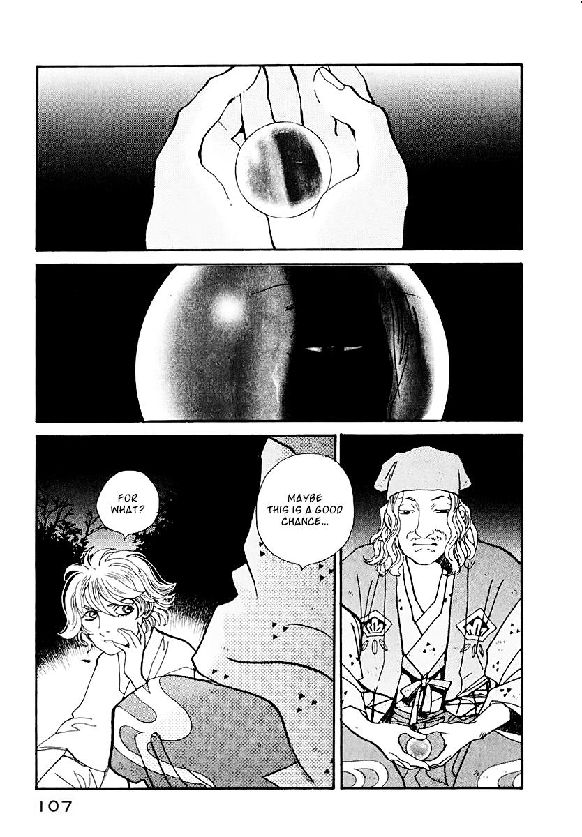 Wonder Boy Chapter 12 52
