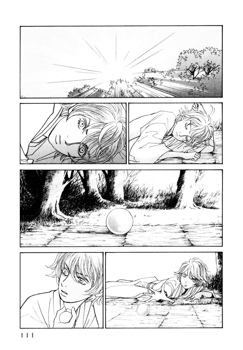 Wonder Boy Chapter 12 56