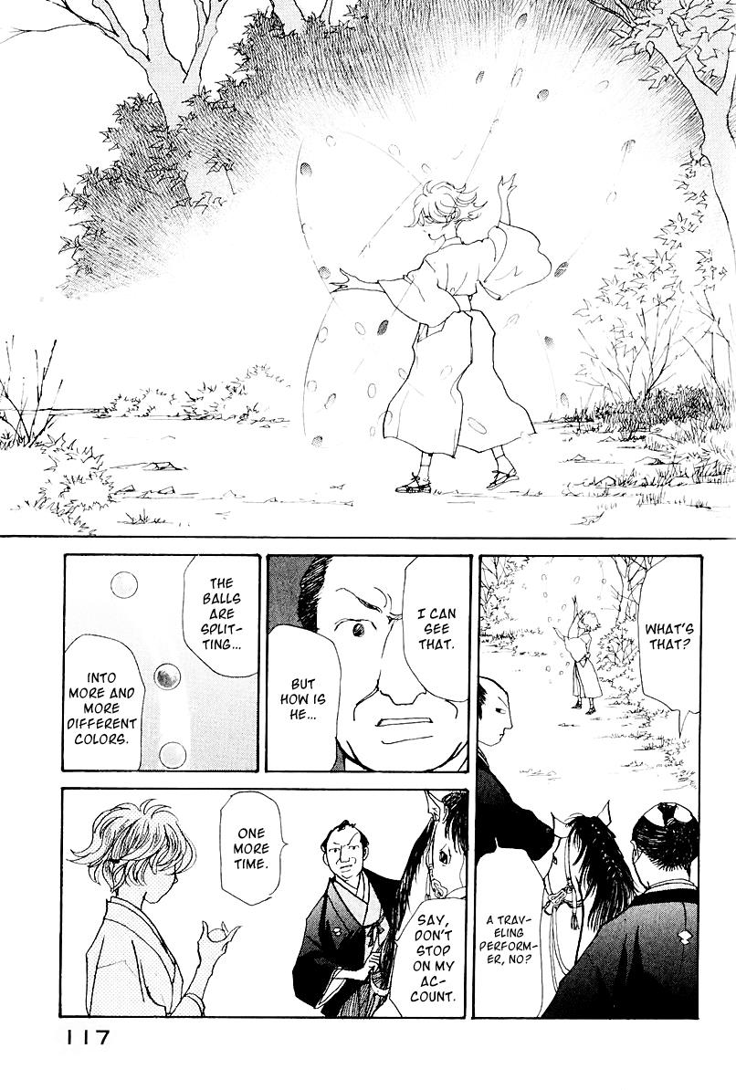 Wonder Boy Chapter 12 62