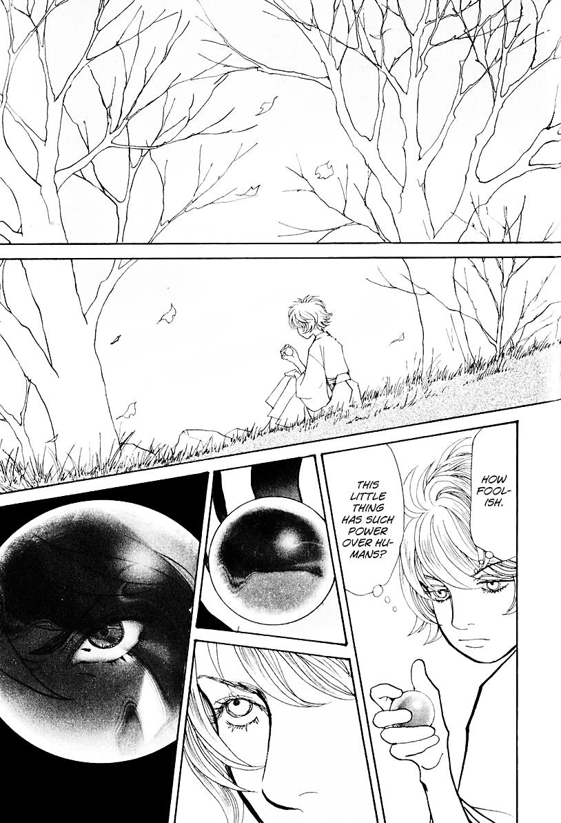 Wonder Boy Chapter 12 66