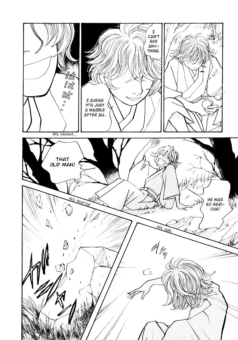 Wonder Boy Chapter 12 67