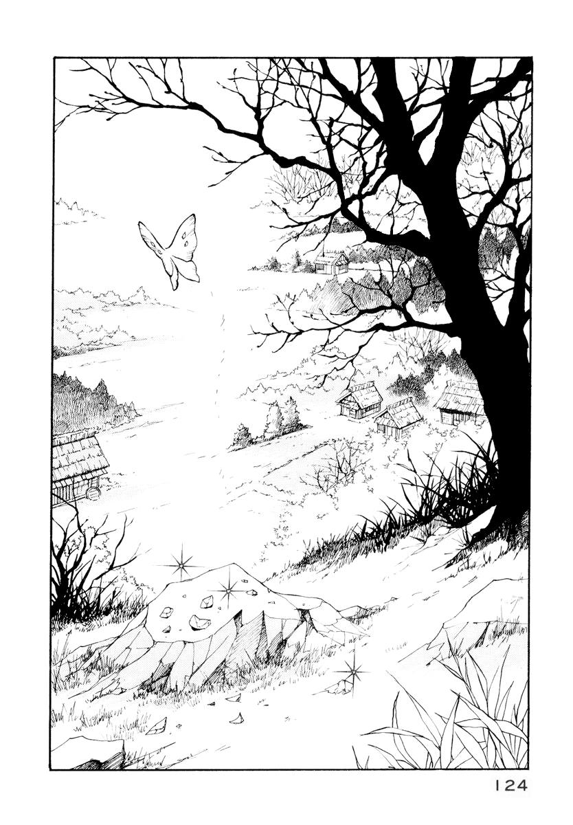 Wonder Boy Chapter 12 69