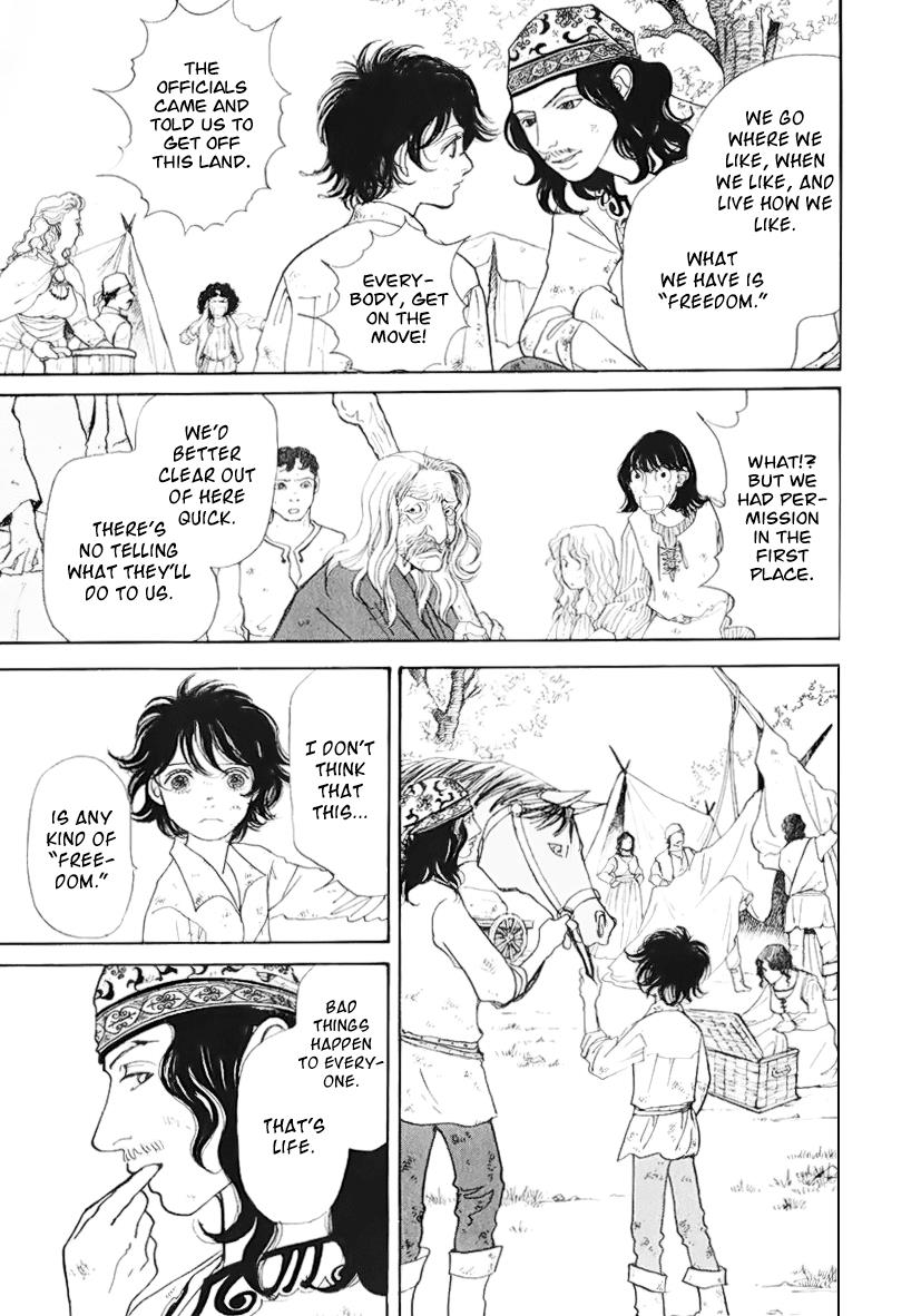 Wonder Boy Chapter 13.1 12