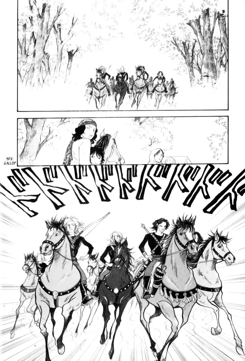 Wonder Boy Chapter 13.1 15