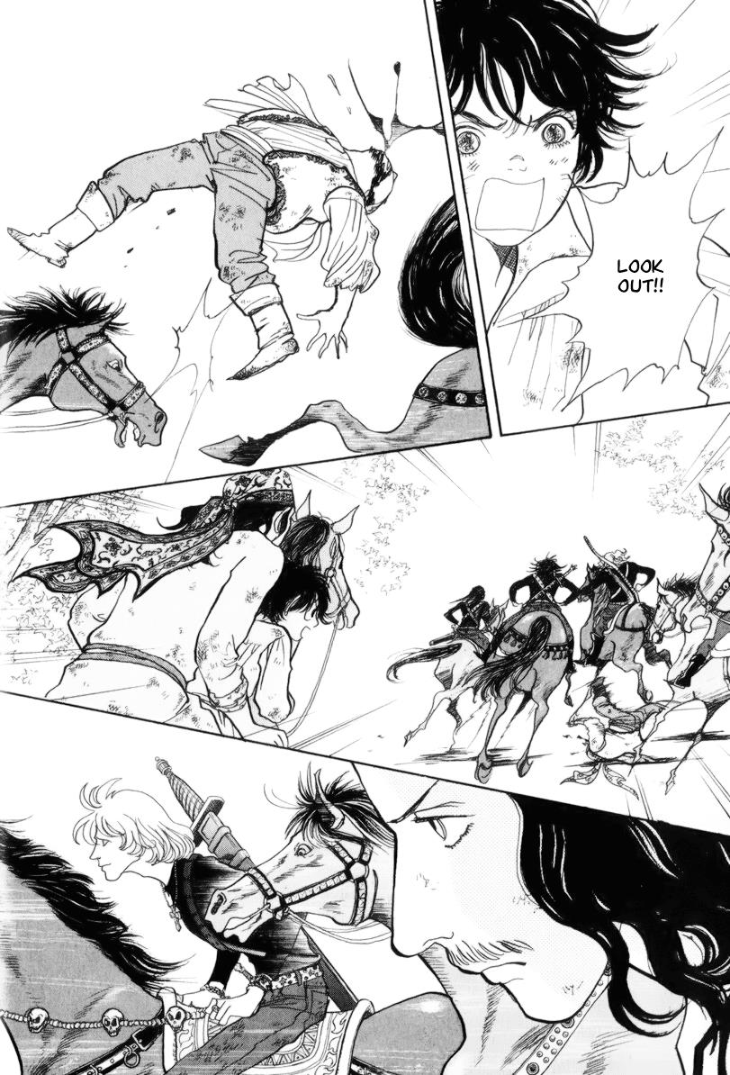 Wonder Boy Chapter 13.1 17