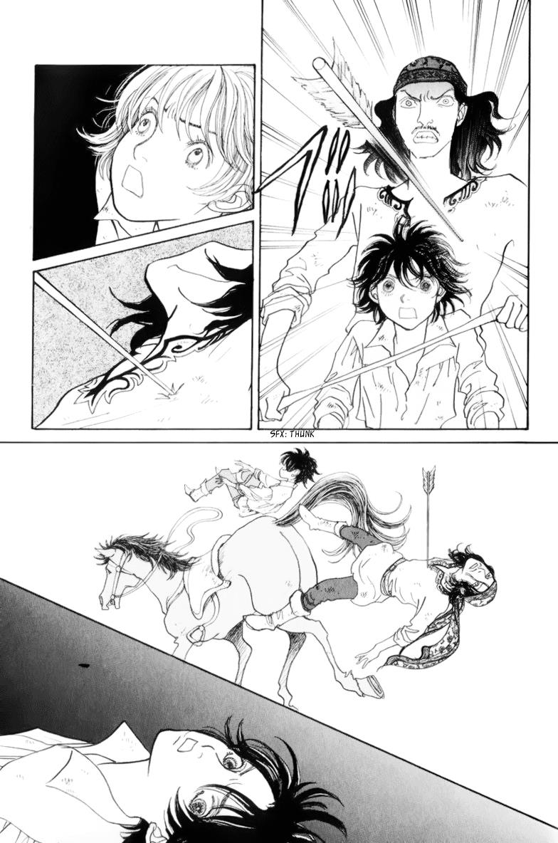 Wonder Boy Chapter 13.1 20