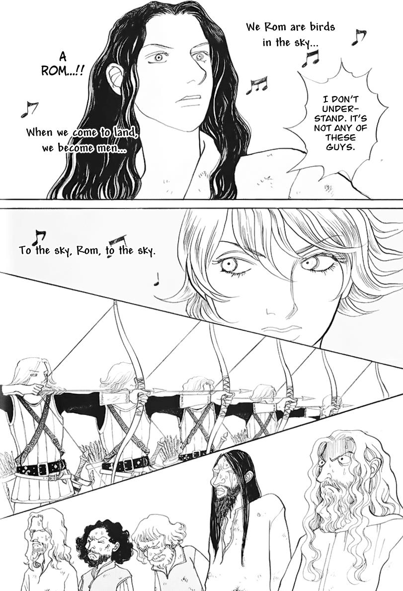 Wonder Boy Chapter 13.1 63
