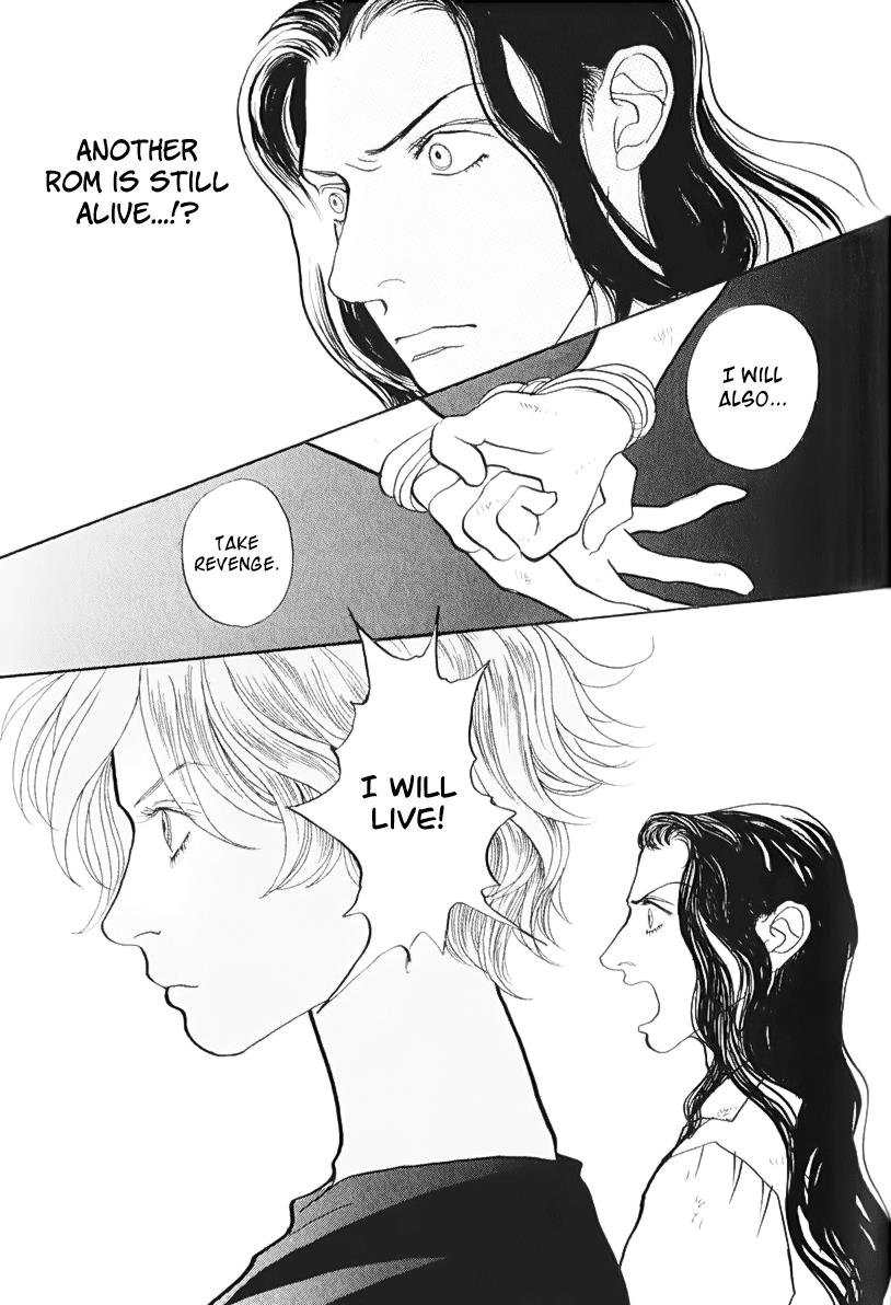 Wonder Boy Chapter 13.1 64