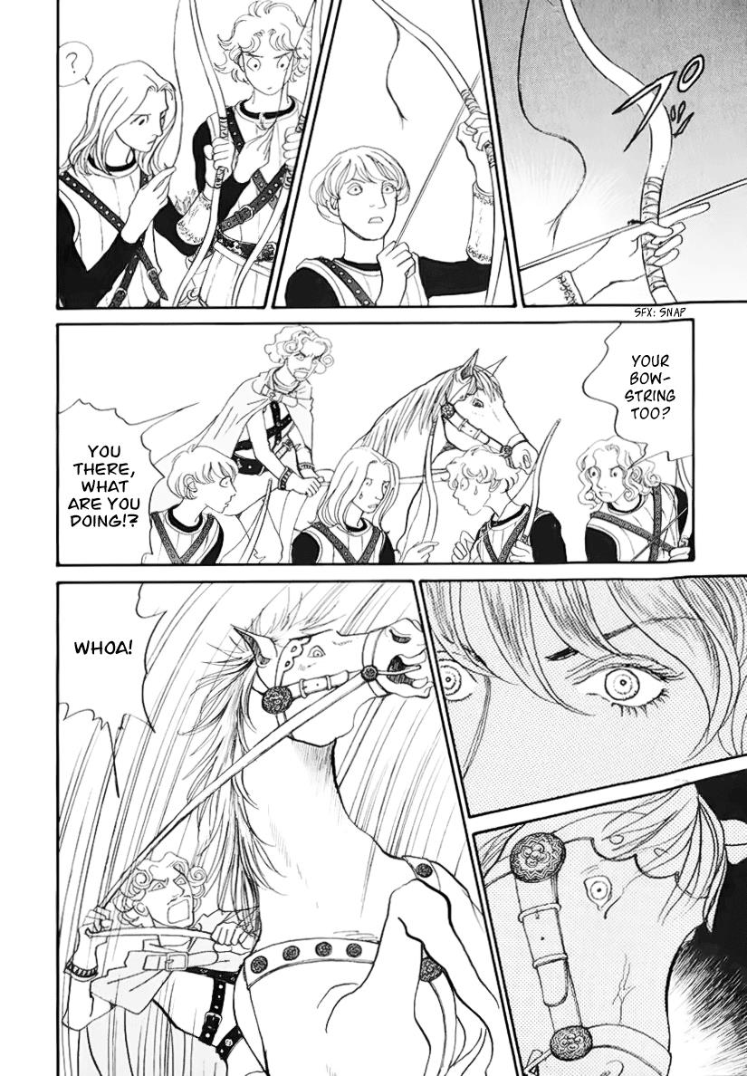 Wonder Boy Chapter 13.1 65