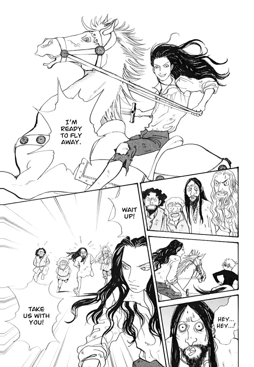 Wonder Boy Chapter 13.1 70