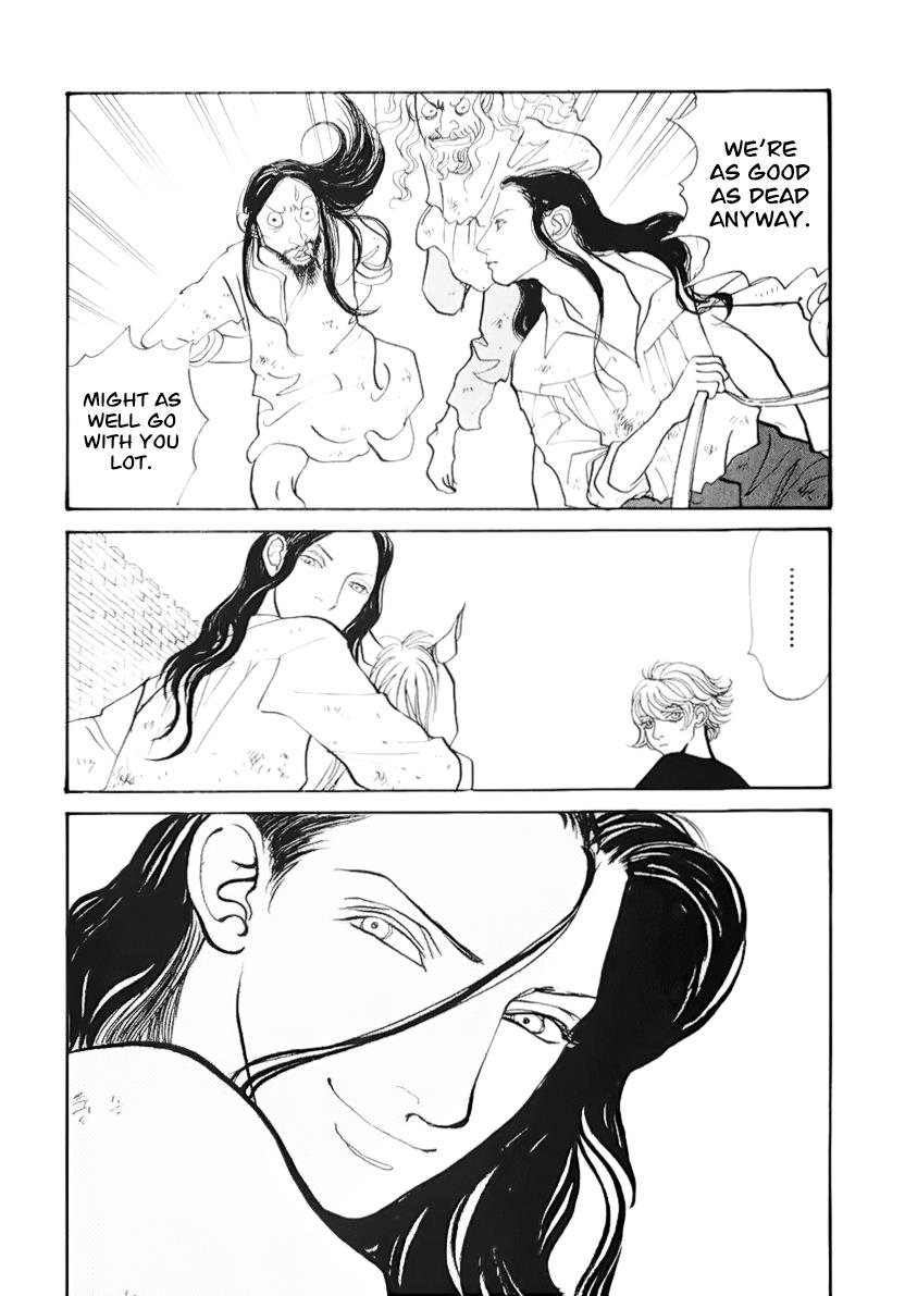Wonder Boy Chapter 13.1 71