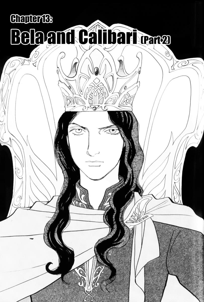 Wonder Boy Chapter 13.2 1