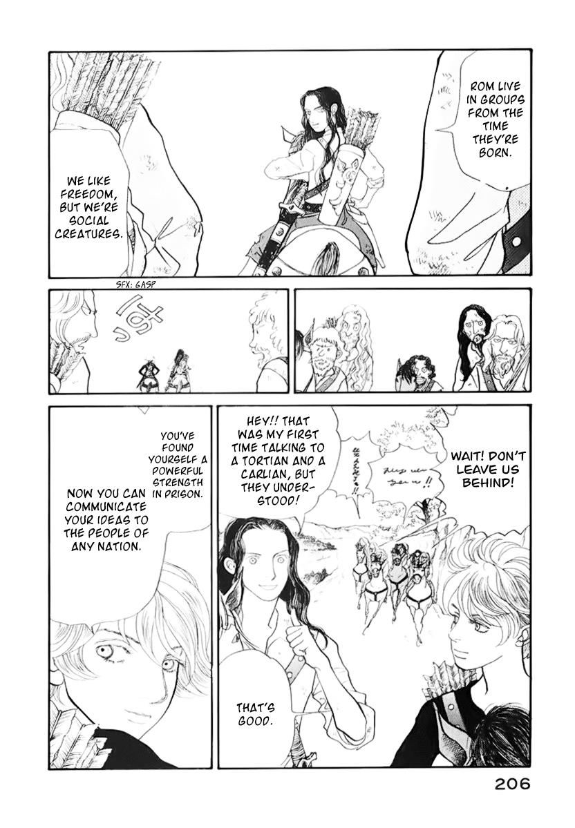 Wonder Boy Chapter 13.2 4