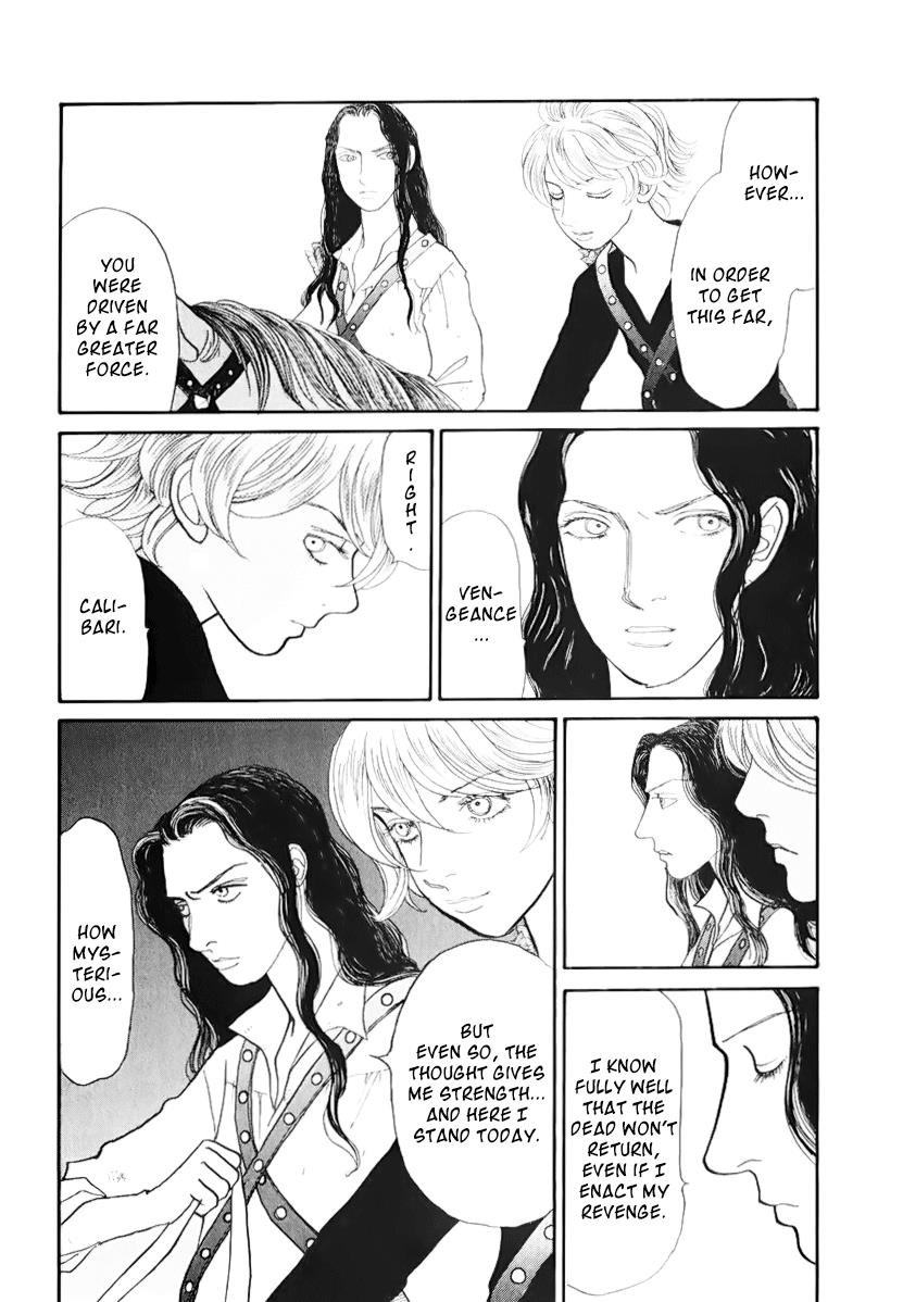 Wonder Boy Chapter 13.2 5