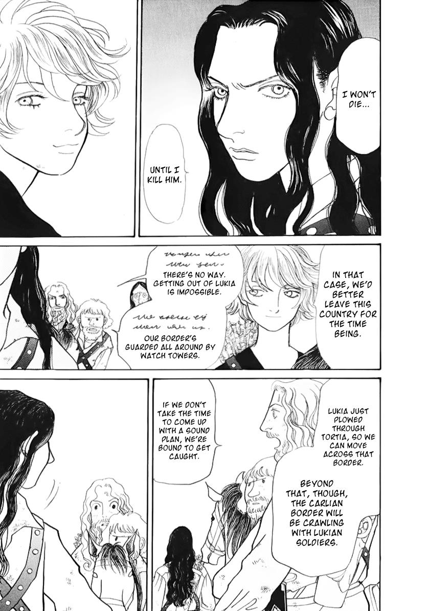 Wonder Boy Chapter 13.2 7