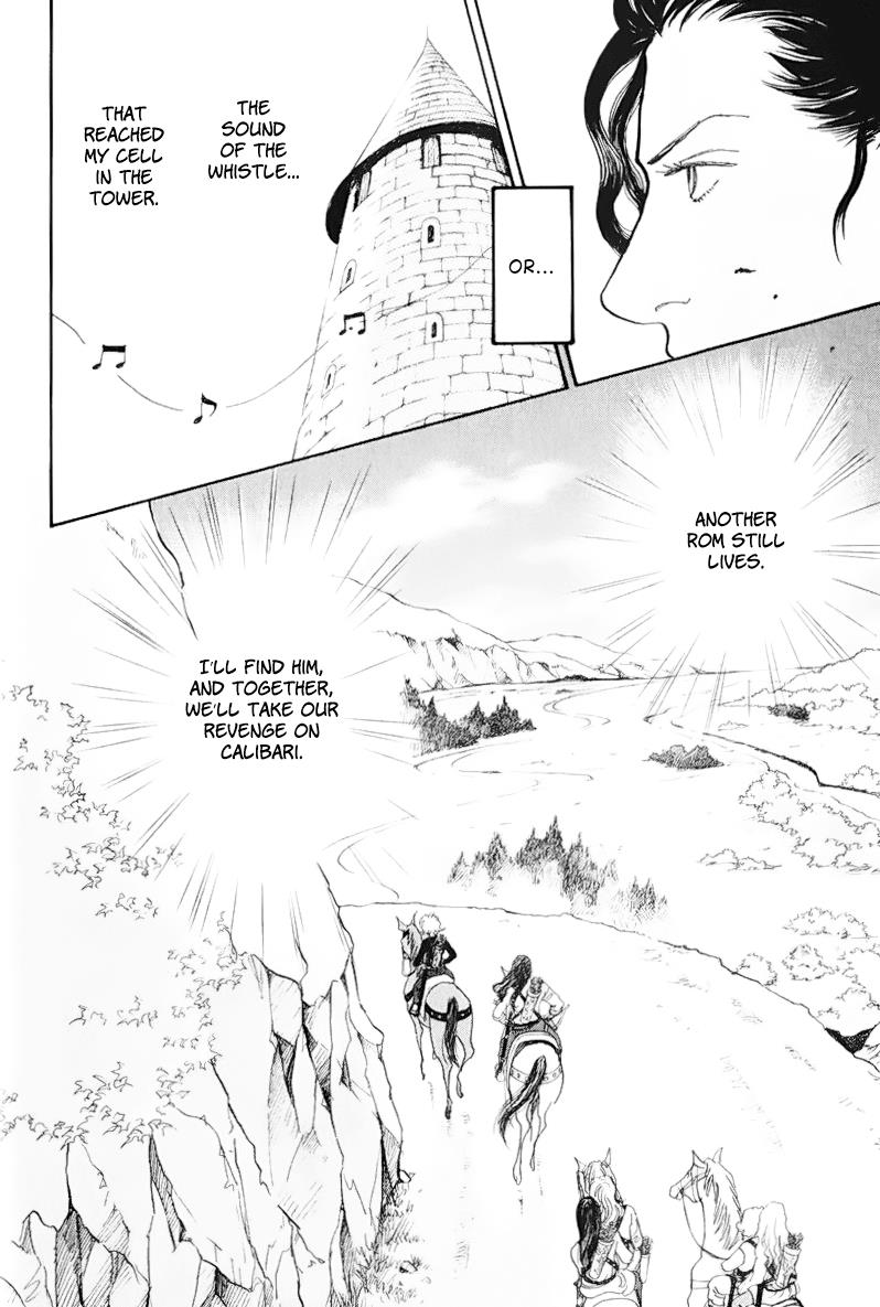 Wonder Boy Chapter 13.2 10