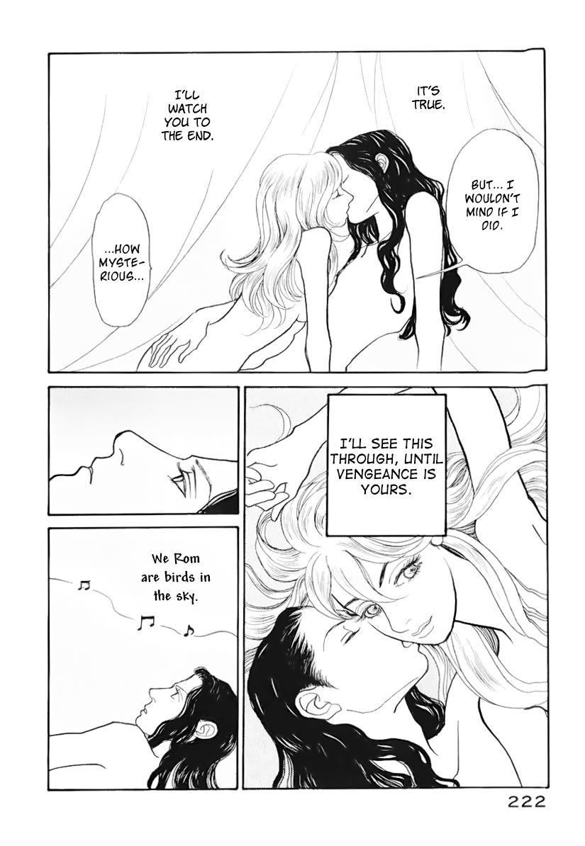 Wonder Boy Chapter 13.2 20