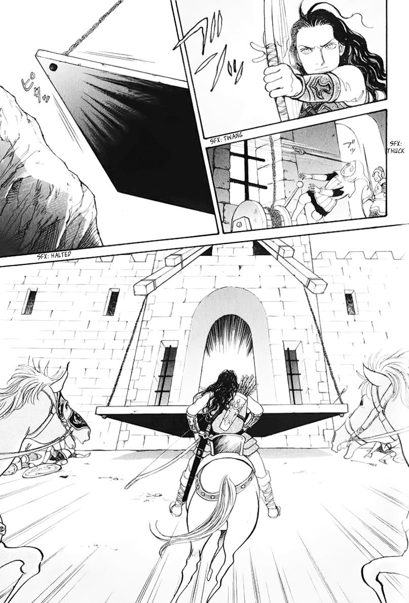 Wonder Boy Chapter 13.2 35