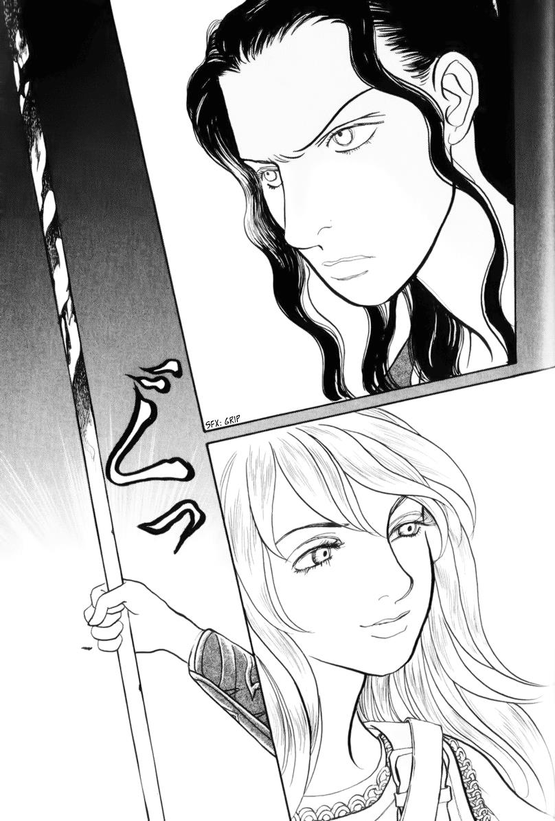 Wonder Boy Chapter 13.2 42