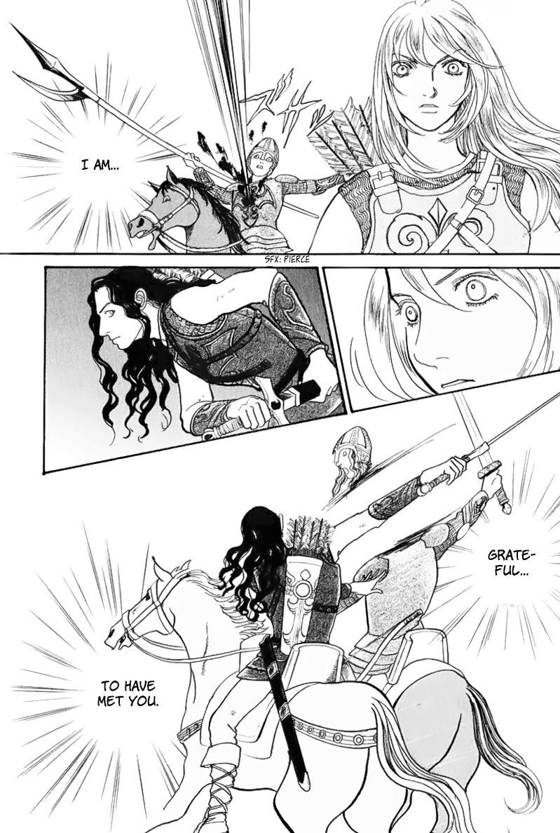 Wonder Boy Chapter 13.2 47