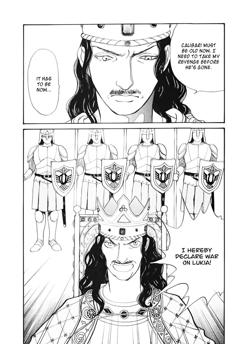 Wonder Boy Chapter 13.2 59
