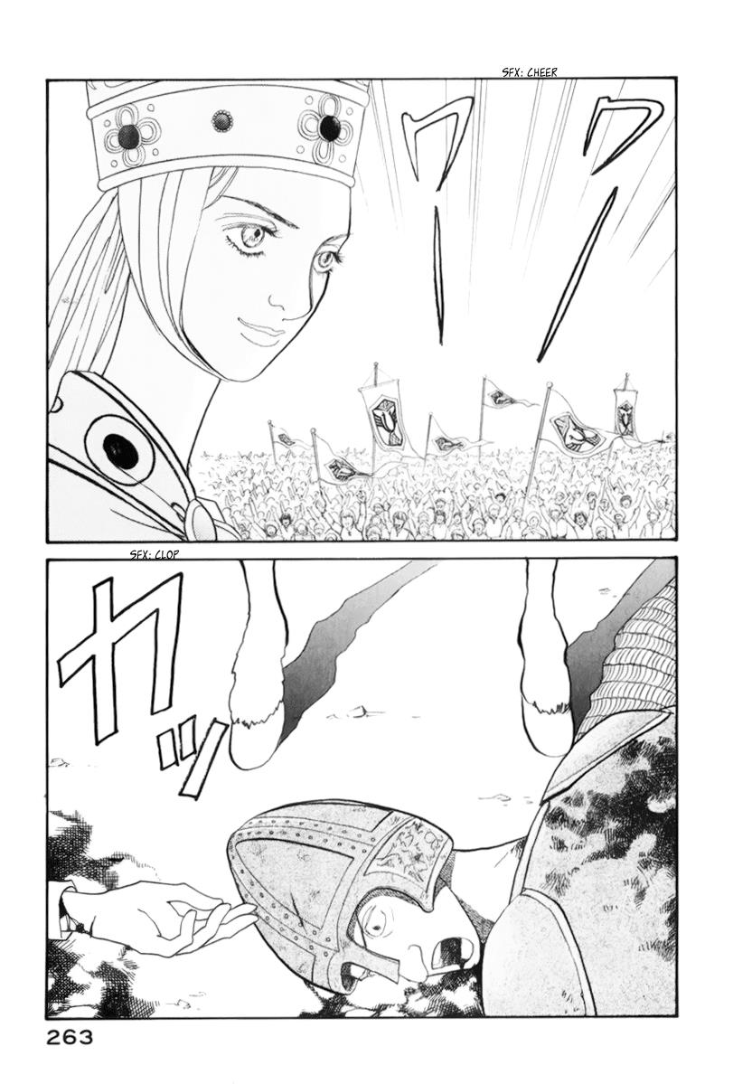 Wonder Boy Chapter 13.2 60